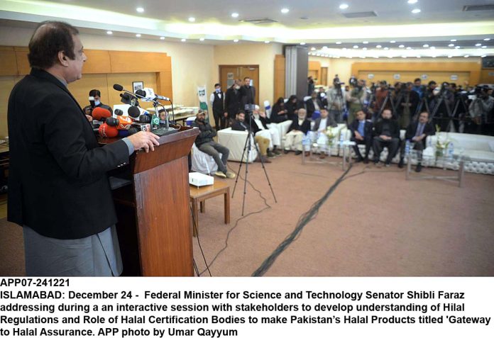 APP07-241221Islamabad