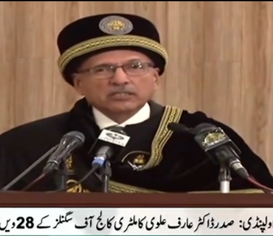 arif-alvi-2-534x462