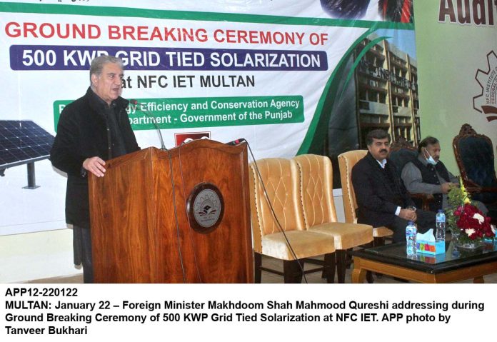APP12-220122Multan