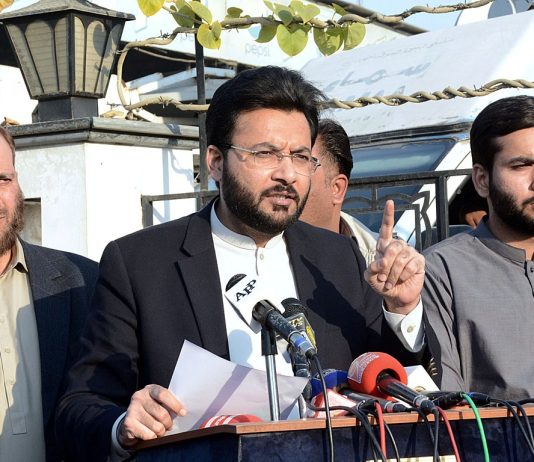 APP25-010122Faisalabad-534x462