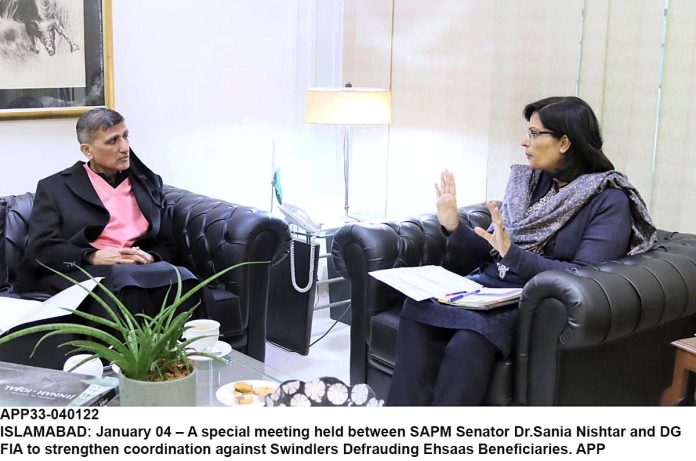 APP33-040122Islamabad