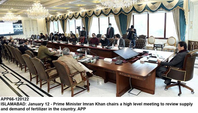 APP66-120122PM-Islamabad