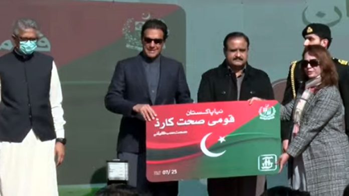 imran-khan-sehat-card