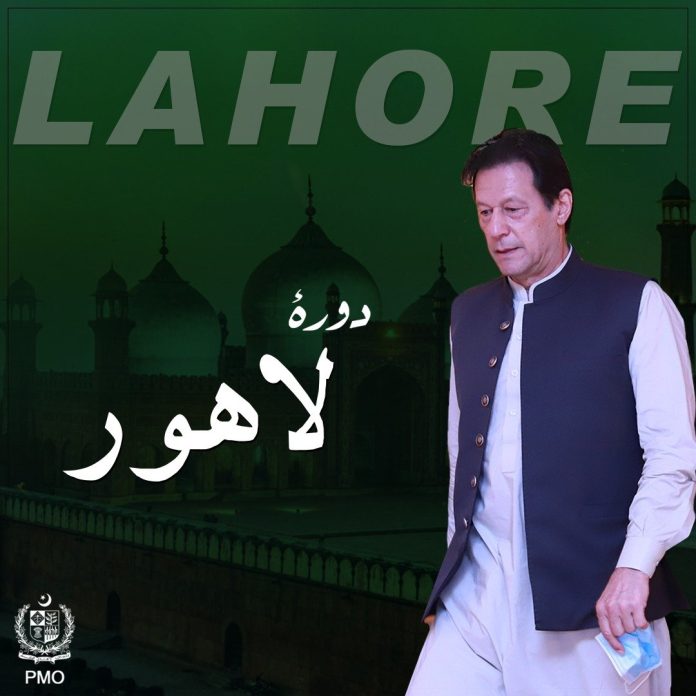 pm-imran-696x696