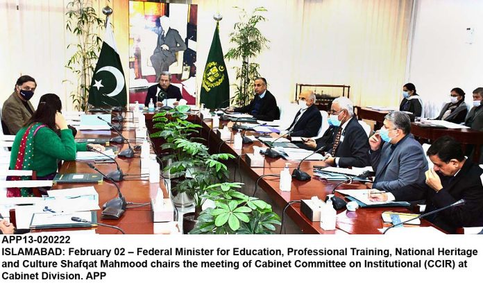 APP13-020222islamabad