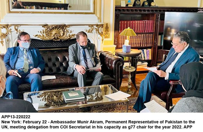 APP13-220222Islamabad