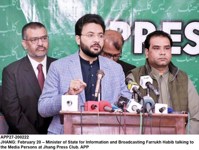 APP27-200222Jhang