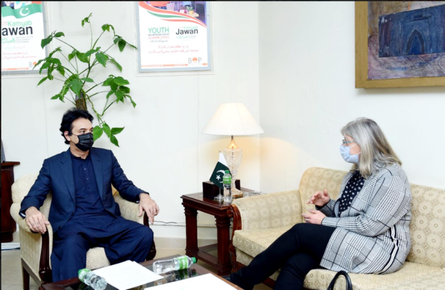 usman-dar-644x420