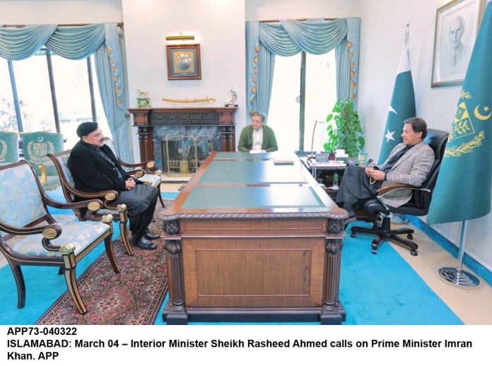 APP73-040322PM-Islamabad