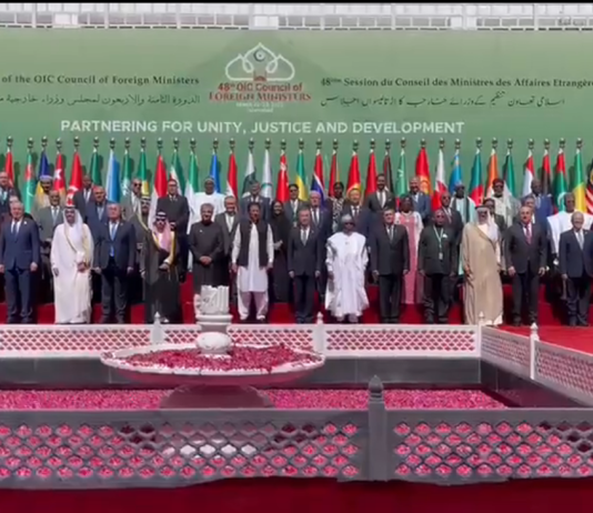OIC-534x462