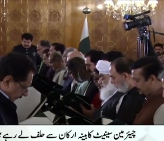 sadiq-sanjrani-534x462