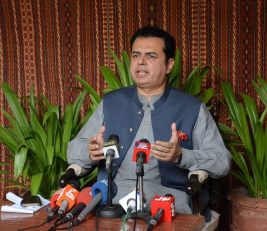 APP32-250922Faisalabad-534x462