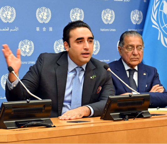 bilawal-1-534x462