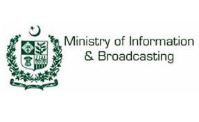 ministry-of-information