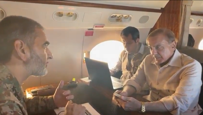 shahbaz-shareef-1-696x396