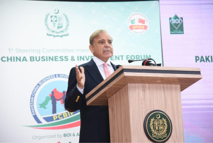 shahbaz-shareef-3-1-696x467-1