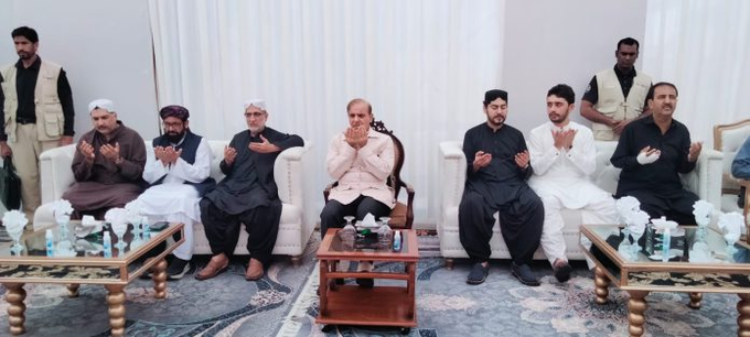 shahbaz-sharref