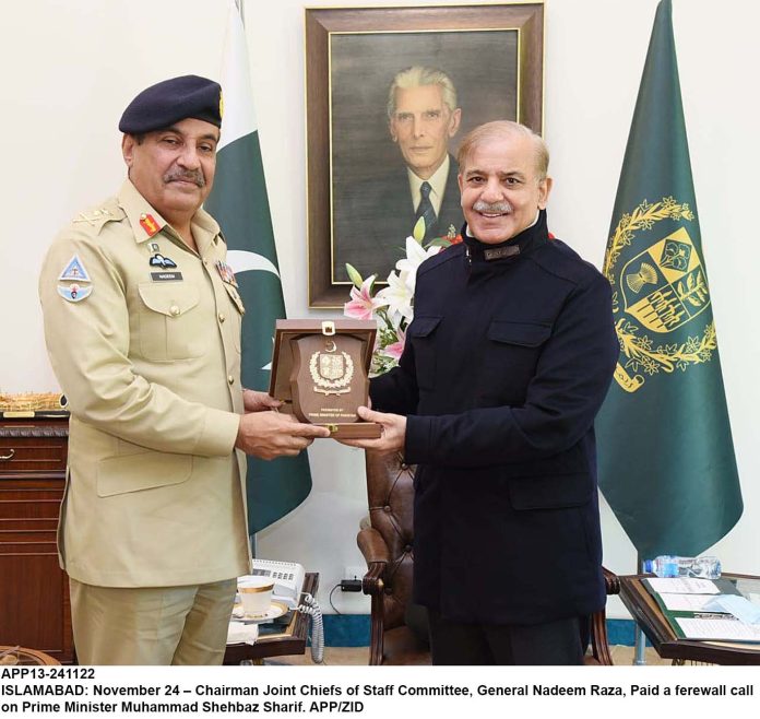 APP13-241122PM-Islamabad