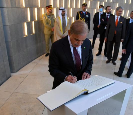 sharif-2-534x462
