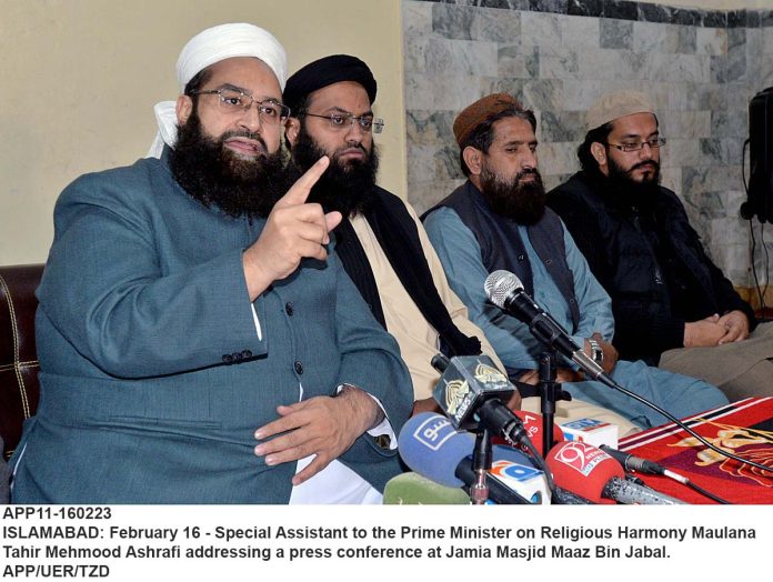 APP11-160223Islamabad