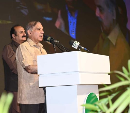 sharif-2-534x462