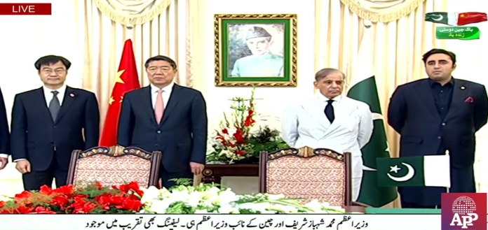 shahbaz-hsareef-696x329-1