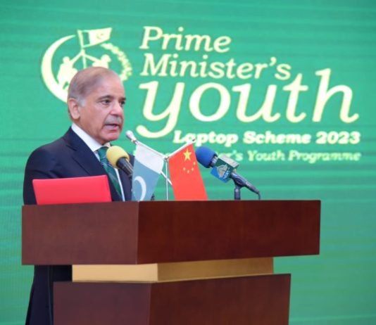 youth-4-534x462