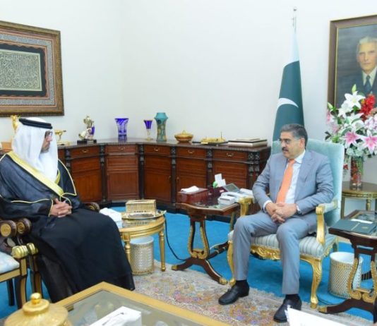 uae-4-534x462-1