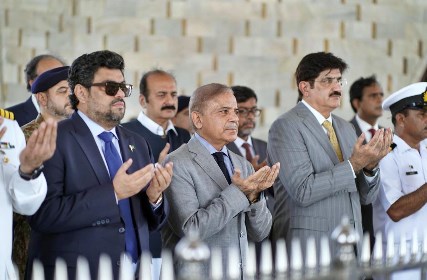 APP19-240424PM-Karachi