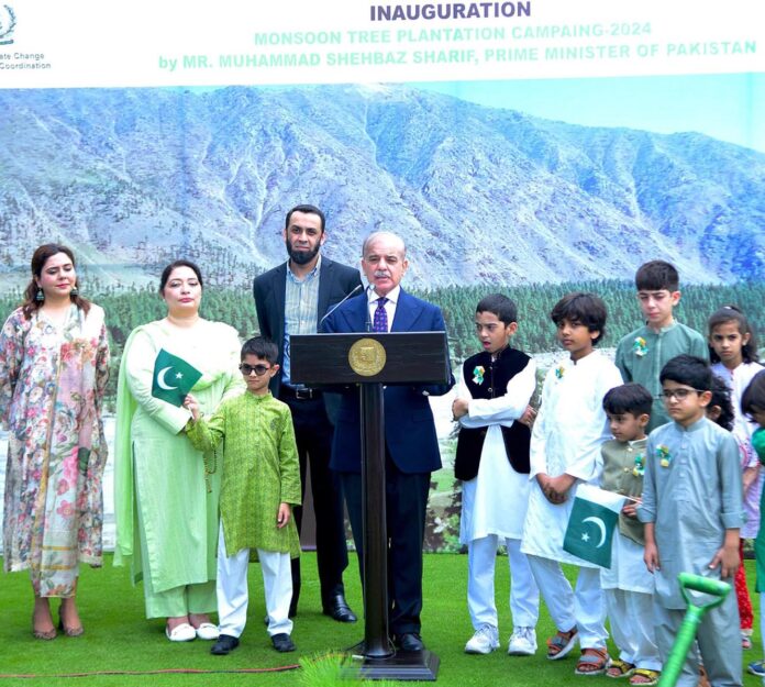 APP35-070824PM-Islamabad