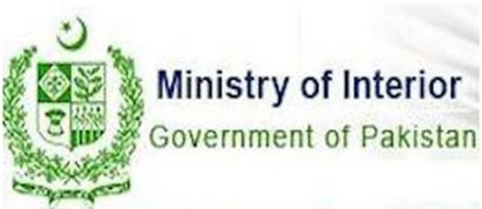 interior-ministry