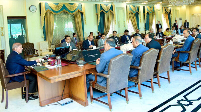 shahbaz-sharif-696x389