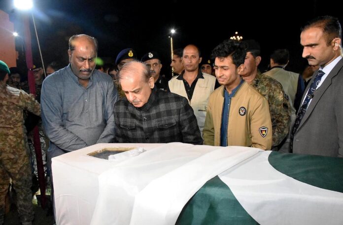 APP54-011224PM-Lahore