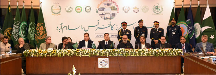 ayaz-sadiq-696x243