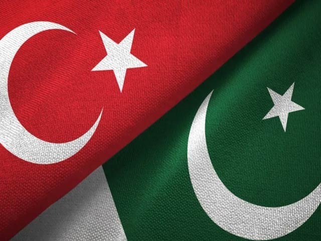2118302-turkey-1608147639-779-640x480-1