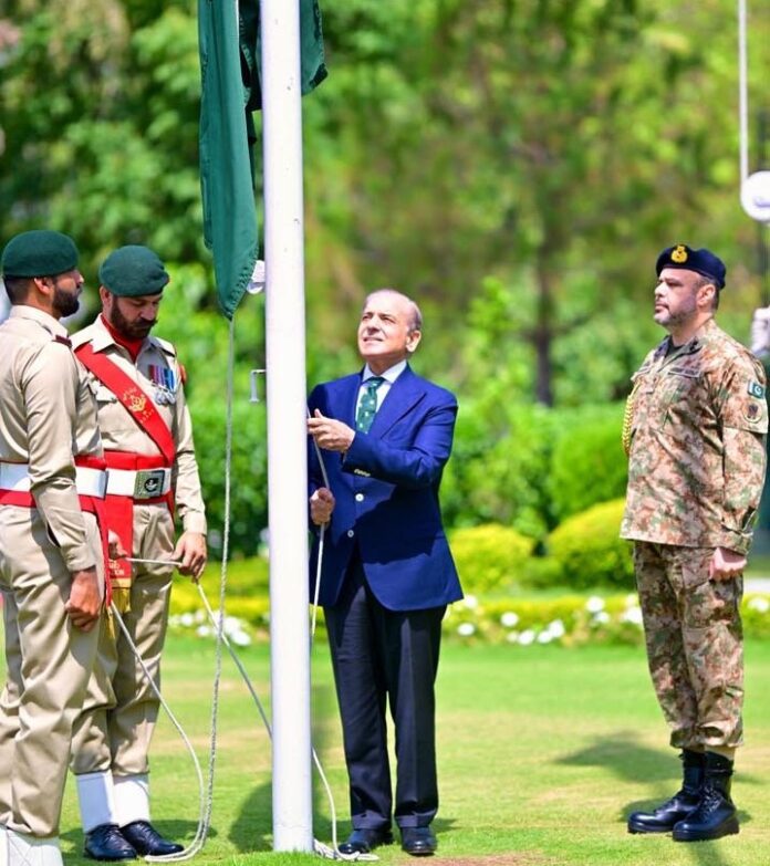 APP15-160525PM-Islamabad