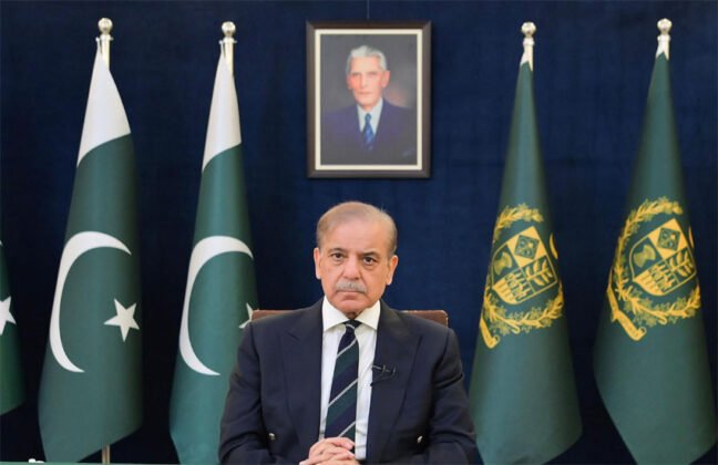 shahbaz-sharif-1-648x420