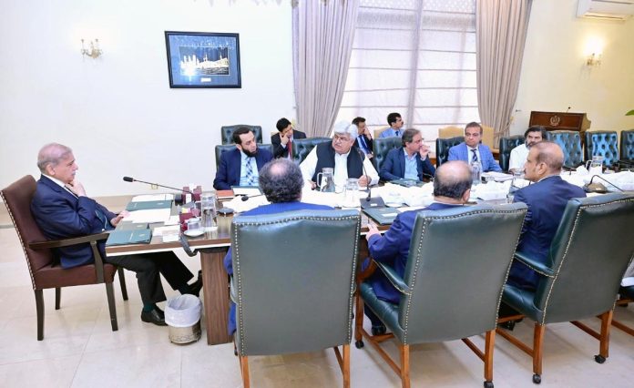 APP05-070725PM-Islamabad
